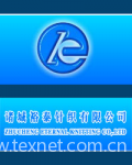  Zhucheng Eternal Knitting Co.,Ltd
